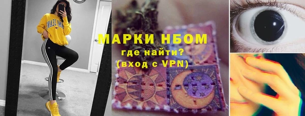 МДМА Баксан