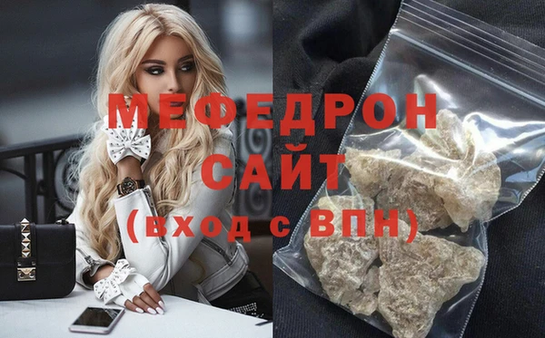 МДПВ Аркадак