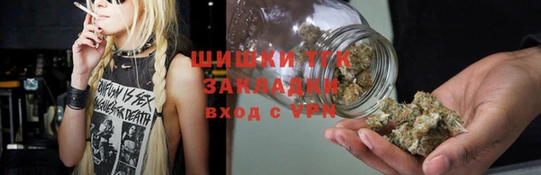МДПВ Аркадак