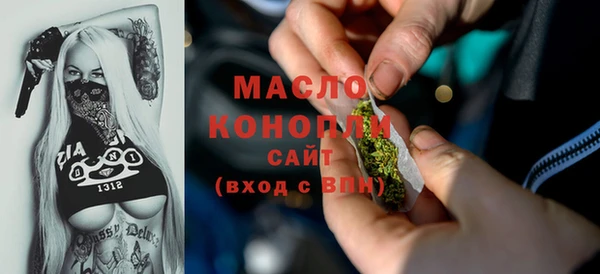 МДПВ Аркадак