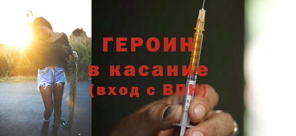 гашишное масло Армянск