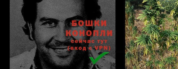 МДМА Балабаново