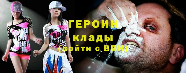 МДПВ Аркадак