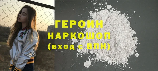 гашишное масло Армянск