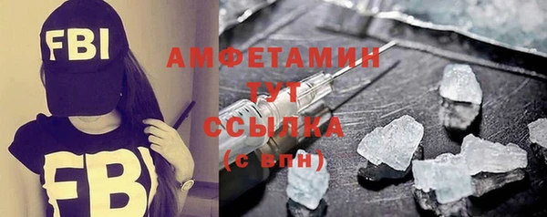 МДПВ Аркадак
