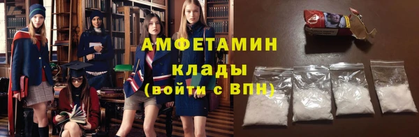 гашишное масло Армянск