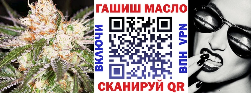 Дистиллят ТГК концентрат  Славянск-на-Кубани 